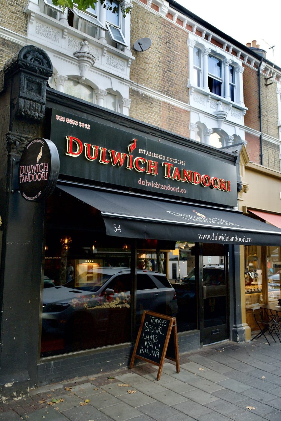 Dulwich Tandoori - image 1