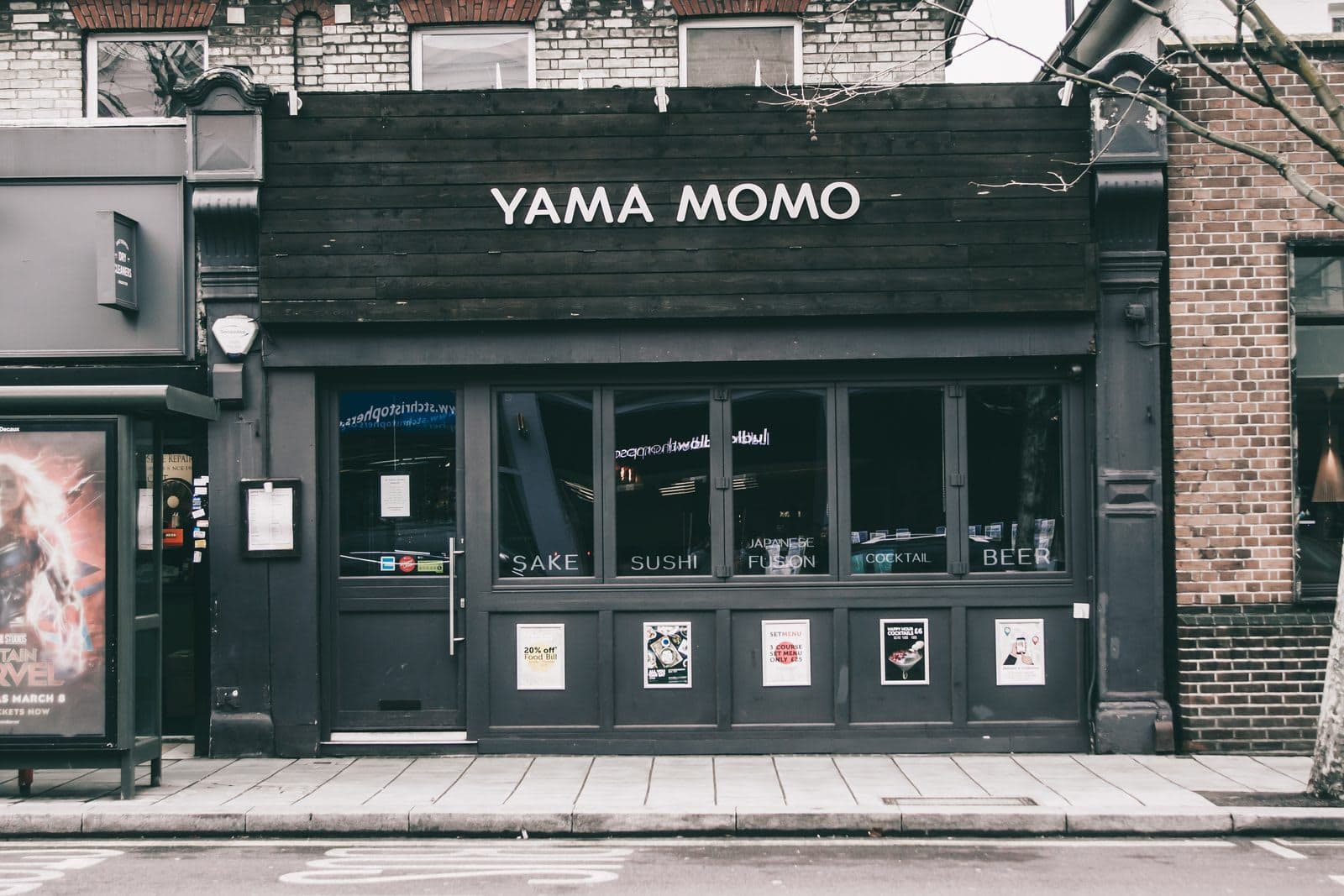 Yama Momo - image 1