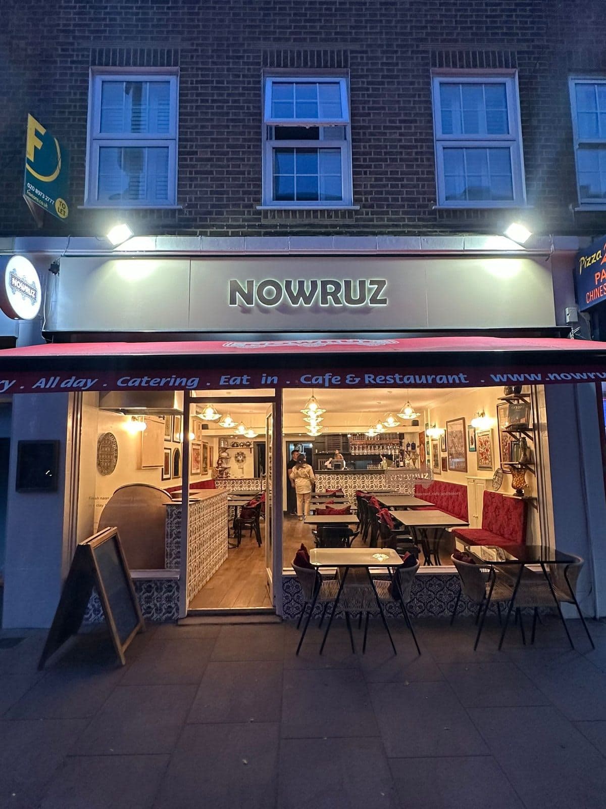 Nowruz Restaurant - image 1