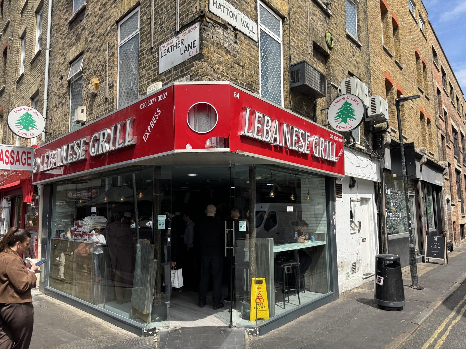 Lebanese Grill Express - image 1