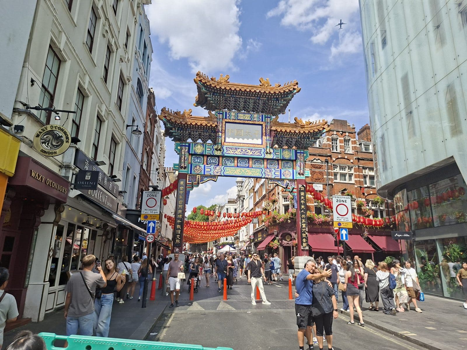 Golden Dragon (Chinatown) - image 1