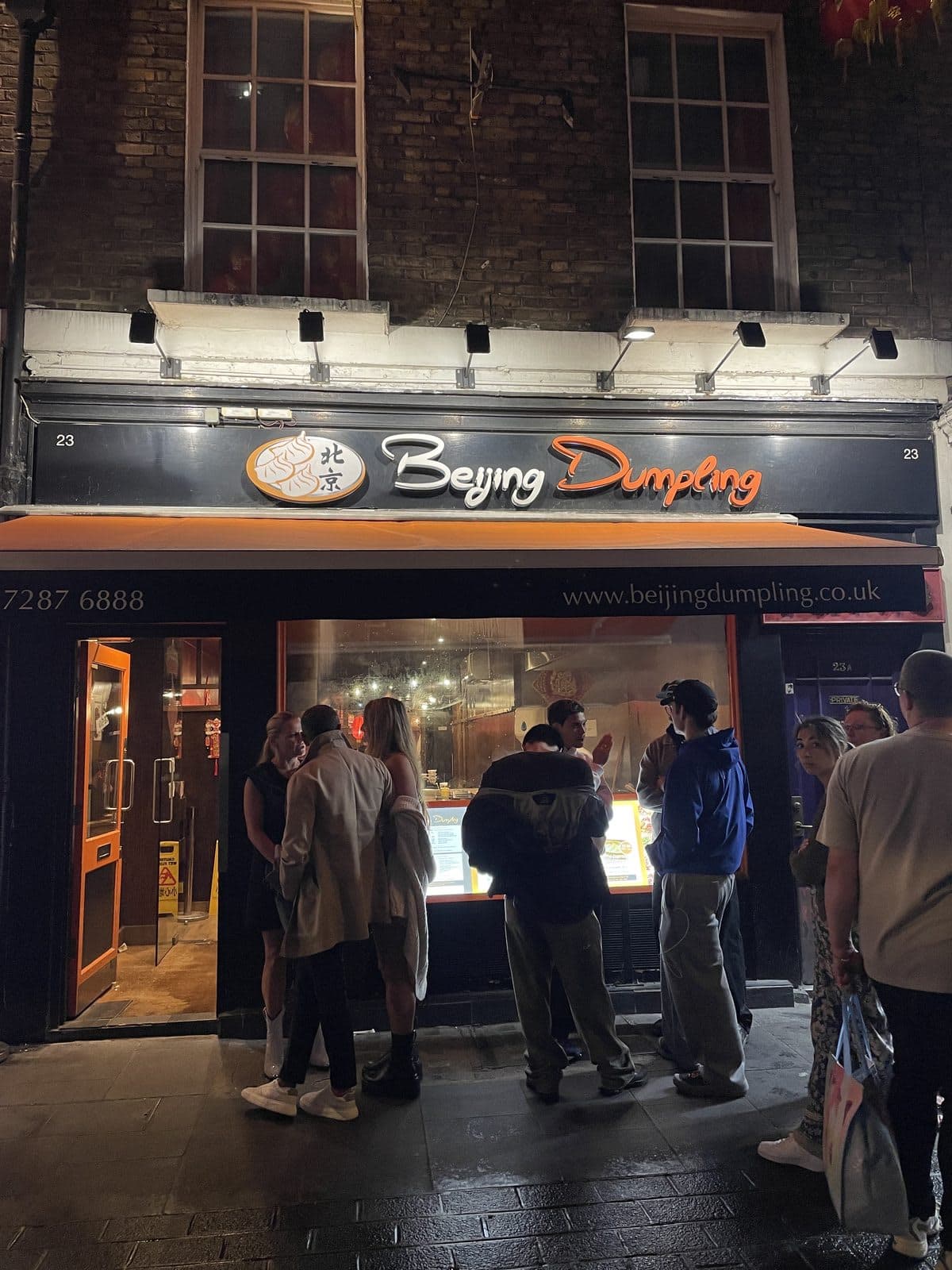 Beijing Dumpling - image 1