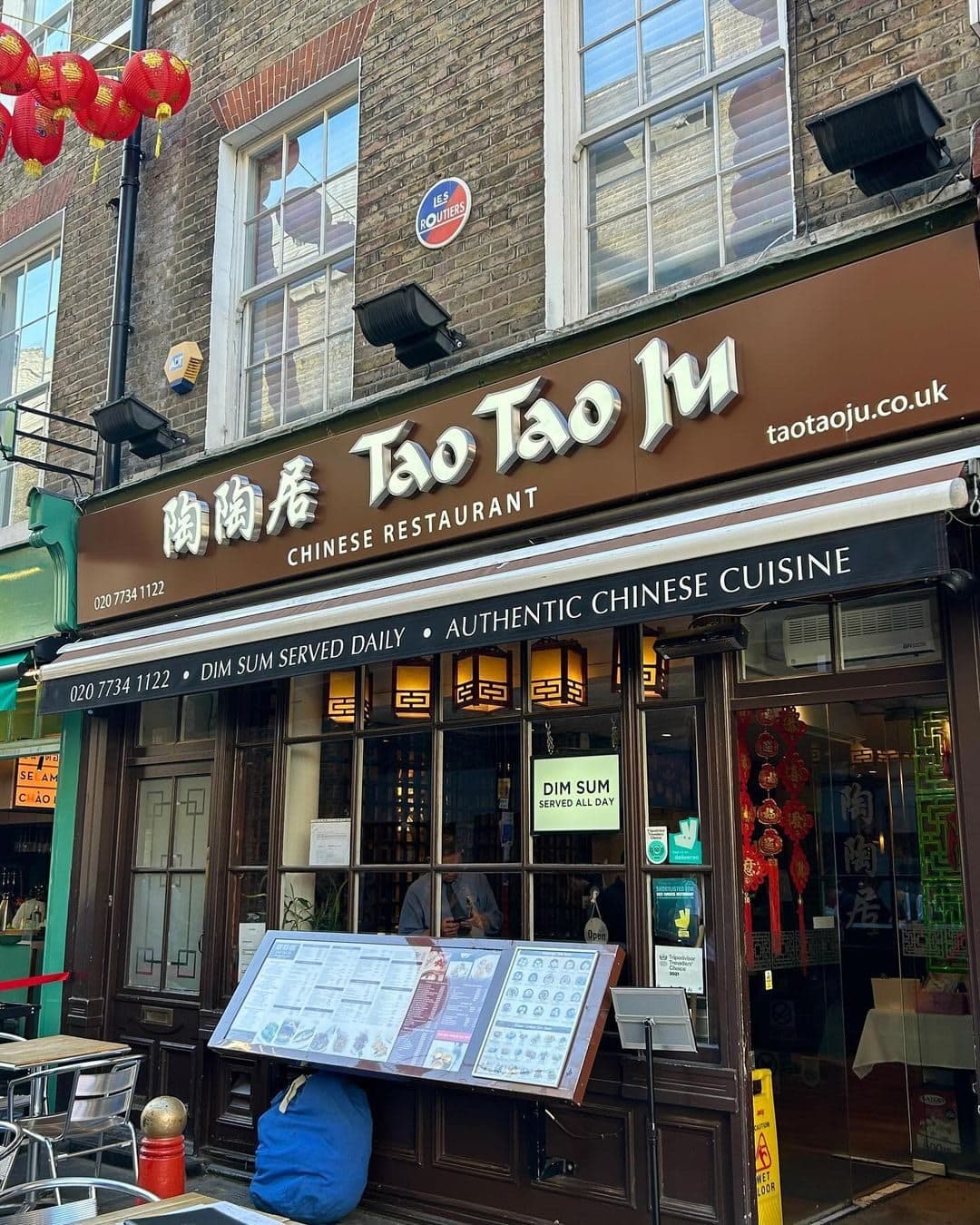 Tao Tao Ju - image 1