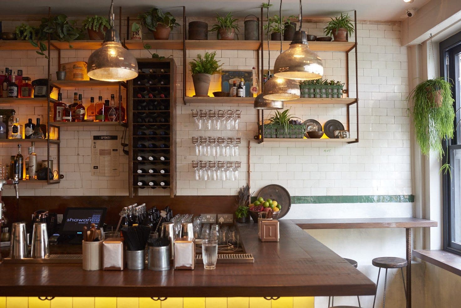 Shawarma Bar - image 1